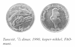 Tunesie halve dinar 1990 FAO.jpg