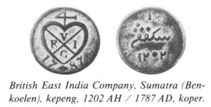 Sumatra East India Company kepeng.jpg