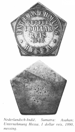 Dollar sumatra plantagegeld asahan 1 dollar reis 1890.jpg