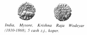 India mysore 5 cash 19e eeuw.jpg