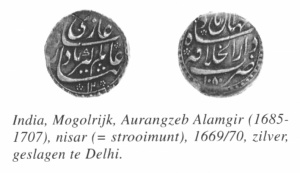 Strooimunt india Aurangzeb Alamgir 1669 70.jpg