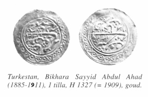 Turkestan 1 tilla 1909.jpg