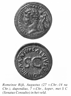 Augustus dupondius 7 vC.jpg