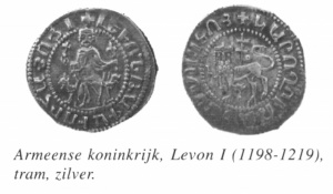 Tram armenie levon I 1198 1219.jpg