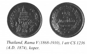 Thailand 1 att 1874.jpg