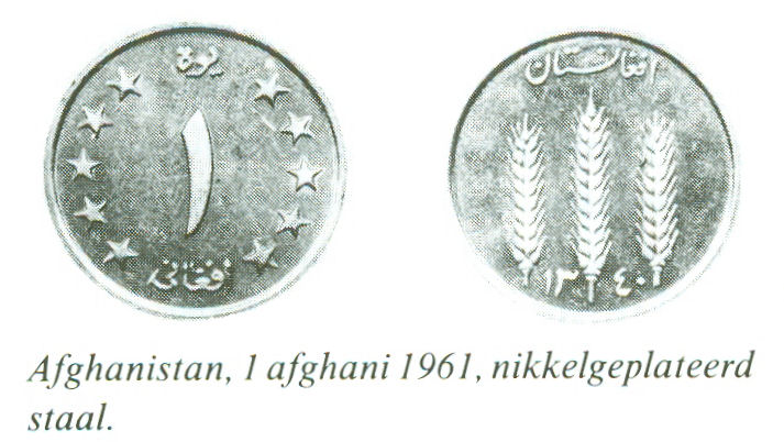 Bestand:Afghani afghanistan 1961.jpg