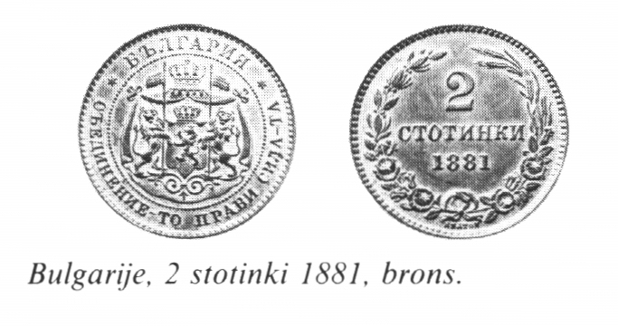 Bestand:Bulgarije 2 stotinki 1881.jpg