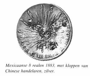 Chop mark op 8 realen Mexico 1883.jpg