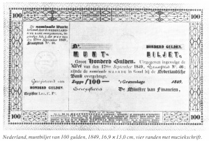 Muntbiljet nederland 100 gld 1849 niet ingevuld.jpg