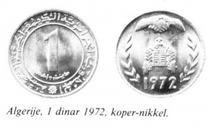 Dinar algerije 1972.jpg