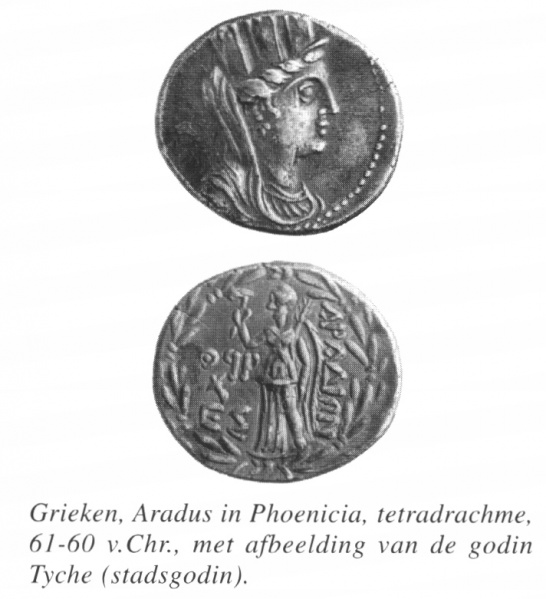 Bestand:Tyche tetradrachme Aradus in Phoenicia.jpg