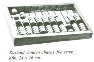 Rekenpenning abacus.jpg
