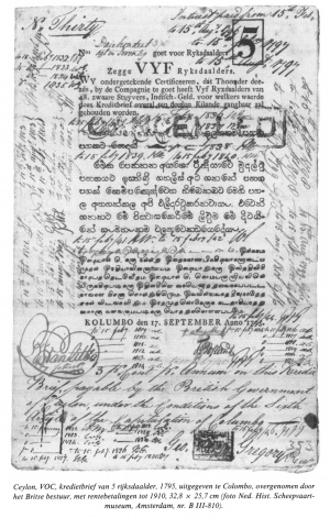 Ceylon VOC kredietbrief vz.jpg