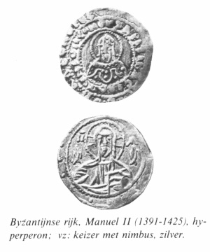 Hyperperon byzantijnse rijk Manuel II.jpg