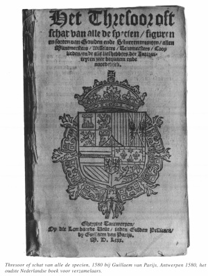 Gulden vlies op thresoor 1580.jpg