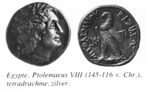 Tetradrachme Ptolemaeus VIII 145 116 vC.jpg