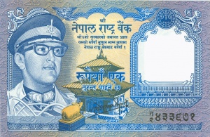 Nepal 1 roepie 1974 vz.jpg