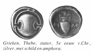 Schild thebe stater 5e eeuw vC.jpg