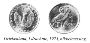 Dieren op munten uil griekenland.jpg