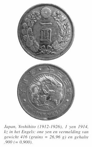 Yen japan 1 yen 1914.jpg