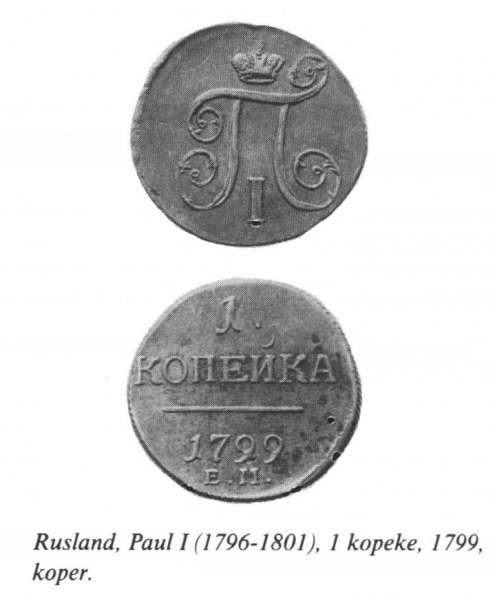 Bestand:Rusland 1 kopeke 1799.jpg