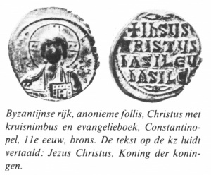 Christus byzantijnse rijk anonieme follis 11e eeuw.jpg