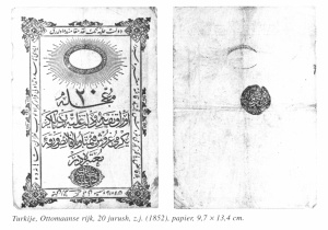 Osmanen 20 kurush 1852 .jpg