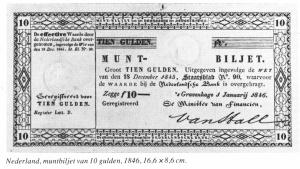 Muntbiljet 10 gld 1846 nederland.jpg