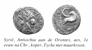 Muurkroon aes antiochie met 1e eeuw.jpg