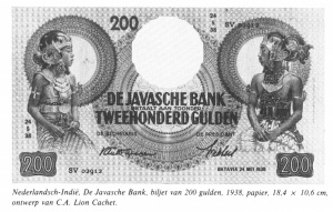 Javasche bank 200 gld.jpg