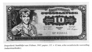Dinar joegoslavie 10 dinar.jpg