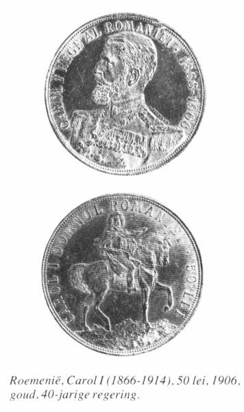 Bestand:Roemenie 50 lei 1906.jpg