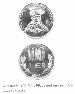 Nickel bound roemenie 100 lei 1991.jpg