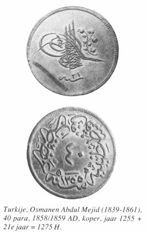 Osmanen 40 para 1275 H.jpg