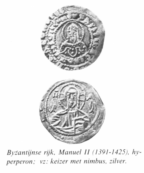 Bestand:Byzantijnse rijk hyperperon.jpg